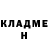 ГАШ VHQ Sasha Liker