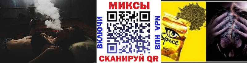 БУТИРАТ BDO 33%  Звенигород 