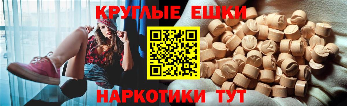 ЭКСТАЗИ диски  Вход с VPN  Экстази бентли  Звенигород 