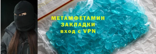 а пвп мука Зерноград
