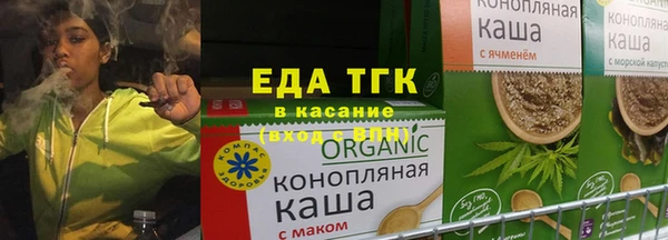 mdpv Зеленокумск