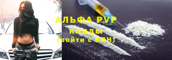 а пвп мука Зерноград