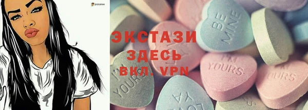 mdpv Зеленокумск
