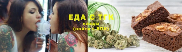 MDMA Premium VHQ Зеленодольск