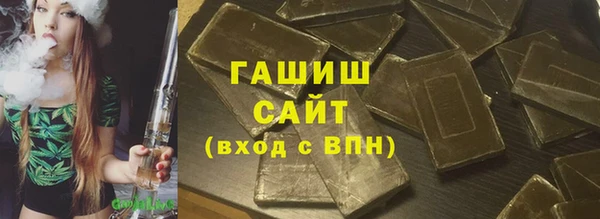 mdpv Зеленокумск