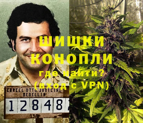 а пвп мука Зерноград