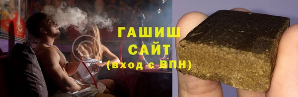 mdpv Зеленокумск