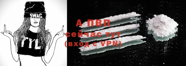 MDMA Premium VHQ Зеленодольск