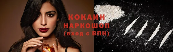 а пвп мука Зерноград