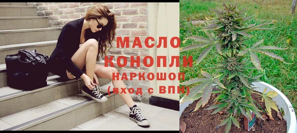 MDMA Premium VHQ Зеленодольск