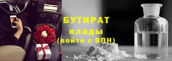 а пвп мука Зерноград