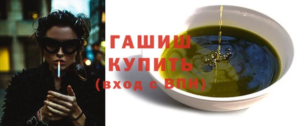 а пвп мука Зерноград