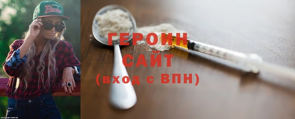 а пвп мука Зерноград