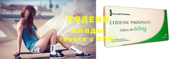 mdpv Зеленокумск