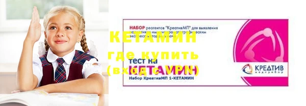 а пвп мука Зерноград