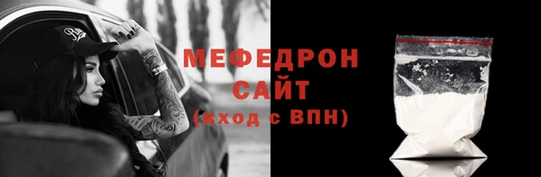 гашиш Покровск