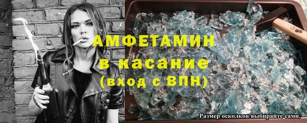 а пвп мука Зерноград
