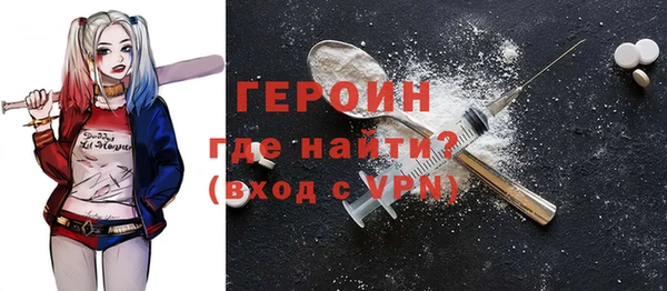 MDMA Premium VHQ Зеленодольск
