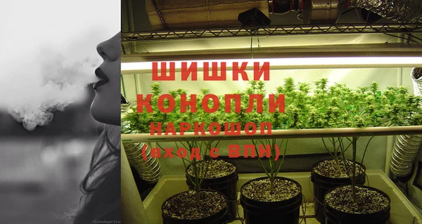 наркотики Пестово