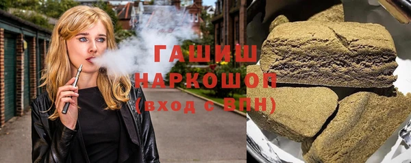 mdpv Зеленокумск