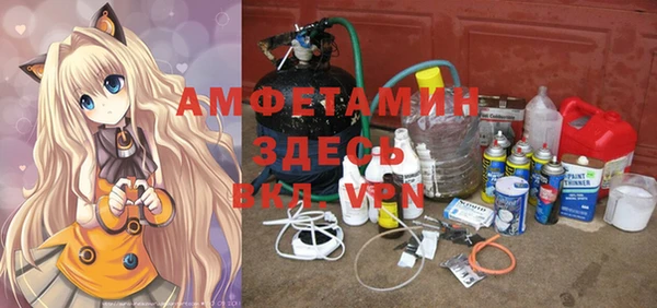 mdpv Зеленокумск