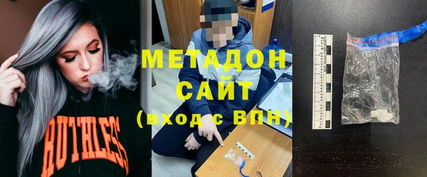 mdpv Зеленокумск