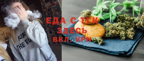 MDMA Premium VHQ Зеленодольск