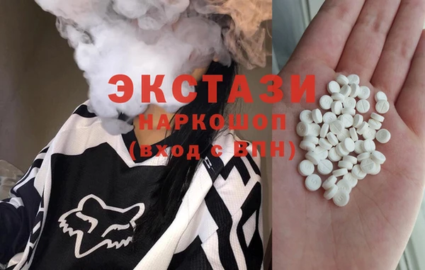 а пвп мука Зерноград