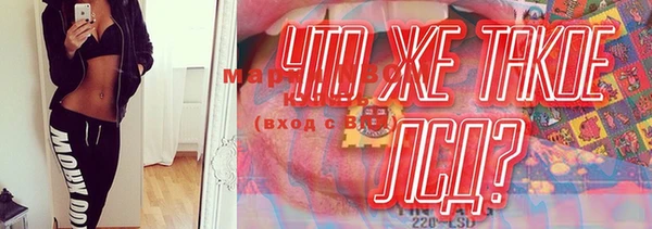 MDMA Premium VHQ Зеленодольск