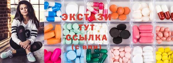mdpv Зеленокумск