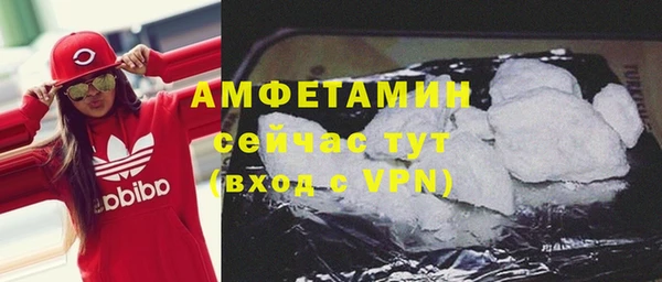 mdpv Зеленокумск