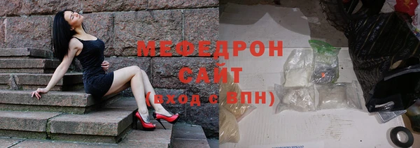mdpv Зеленокумск