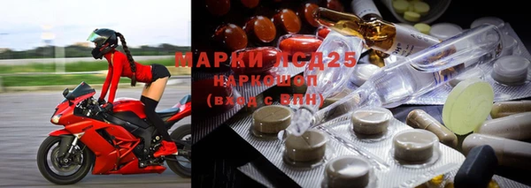 mdpv Зеленокумск