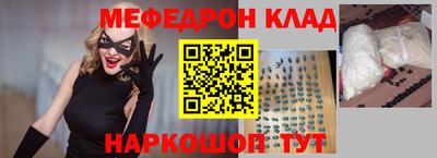 дистиллят марихуана Донецк