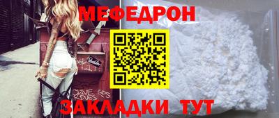 дистиллят марихуана Донецк