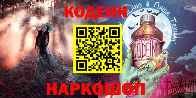круглые Дубна