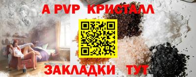 круглые Дубна