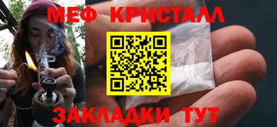 дистиллят марихуана Донецк