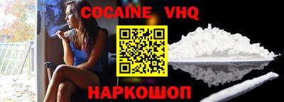 ГАЛЛЮЦИНОГЕННЫЕ ГРИБЫ Донской