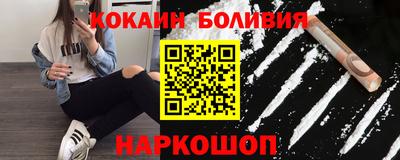 ГАЛЛЮЦИНОГЕННЫЕ ГРИБЫ Донской