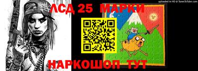 ГАЛЛЮЦИНОГЕННЫЕ ГРИБЫ Донской