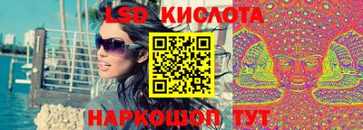 ГАЛЛЮЦИНОГЕННЫЕ ГРИБЫ Донской