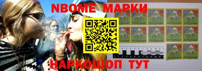 ГАЛЛЮЦИНОГЕННЫЕ ГРИБЫ Донской