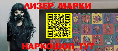 дистиллят марихуана Донецк
