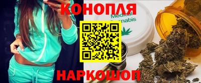 круглые Дубна
