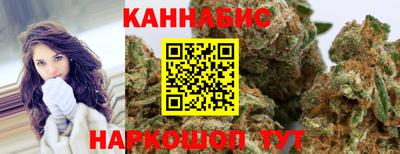 ГАЛЛЮЦИНОГЕННЫЕ ГРИБЫ Донской