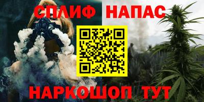 круглые Дубна