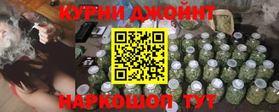 ГАЛЛЮЦИНОГЕННЫЕ ГРИБЫ Донской