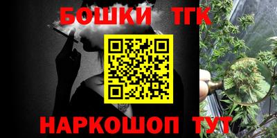 круглые Дубна