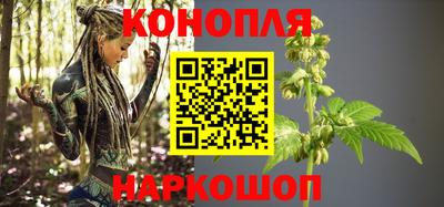 дистиллят марихуана Донецк